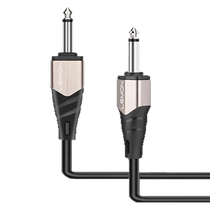 LEMON大两芯6.35MM音频线 接吉他电子鼓电钢琴声卡乐器通用连接线