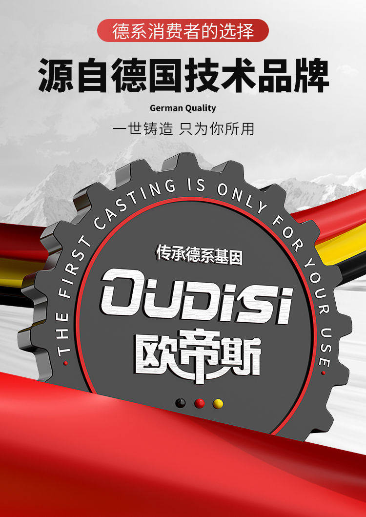 Молотки-гвоздодёры 欧帝斯不锈钢铁锤带套筒空调安装神器膨胀螺丝专用锤子木工羊角锤