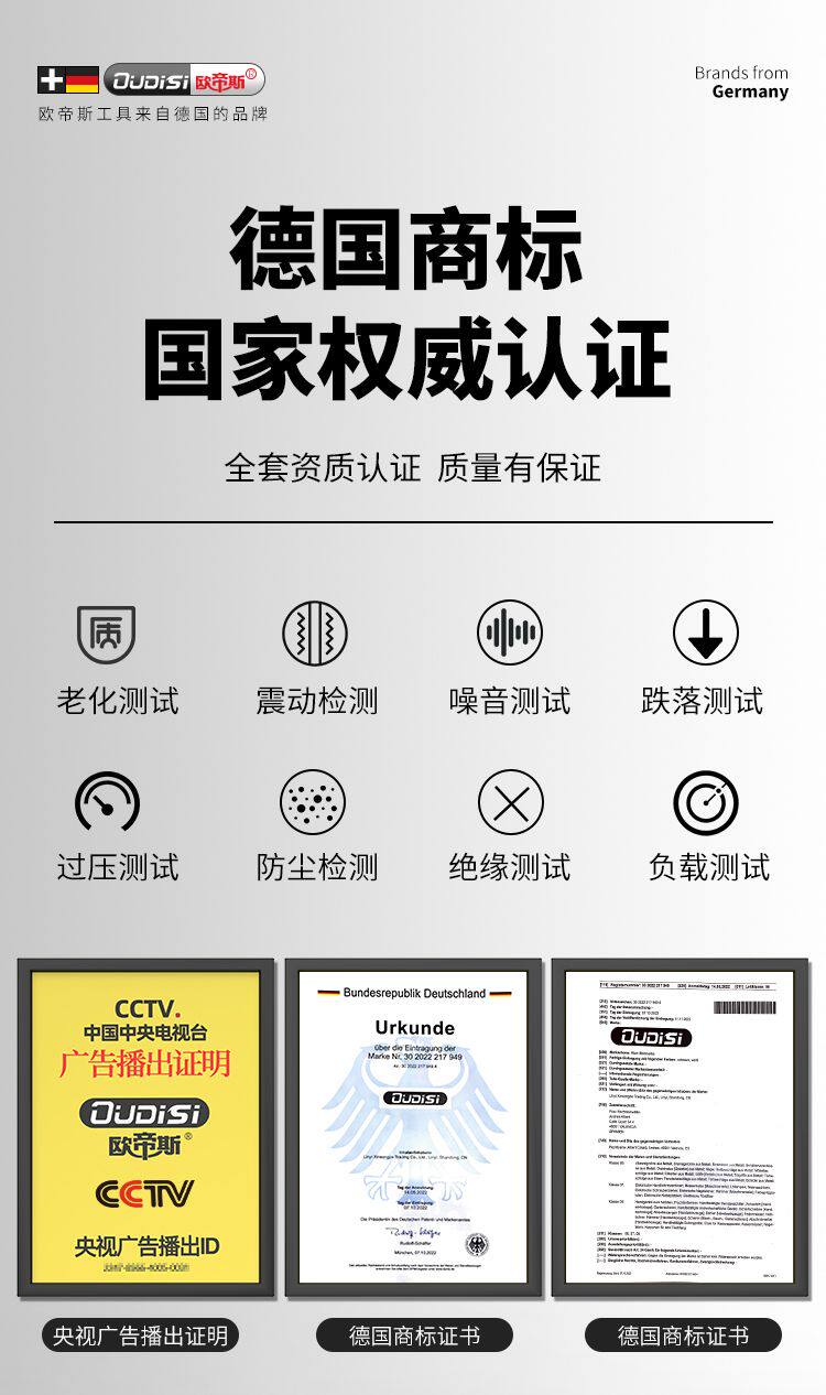 Молотки-гвоздодёры 欧帝斯不锈钢铁锤带套筒空调安装神器膨胀螺丝专用锤子木工羊角锤