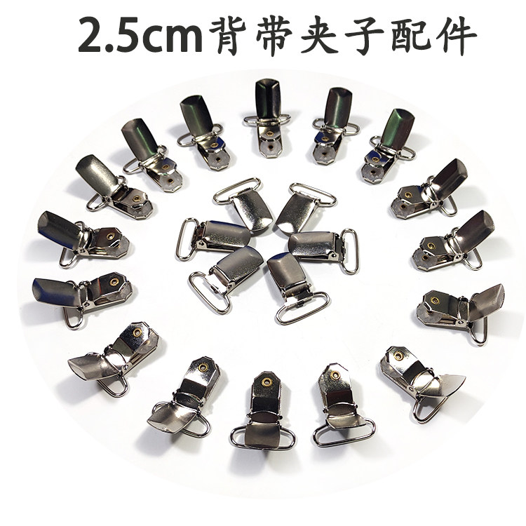 Children's strap pants accessories Single buy clamps kid pants clip student perform accessories clothing collar knife tie rope