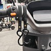 New extended straight handle electric vehicle hook front universal thick alloy hook motorcycle takeaway special