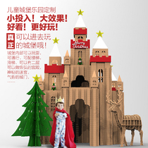 Baobao Le Naughty Castle Paper House Children Carton Large Splice Castle Kindergarten Corrugated Paper Shell
