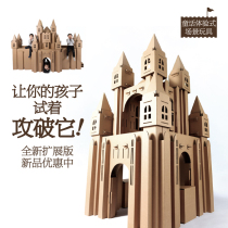 Baobao Le Paper House Childrens Handmade diy Dollhouse Princess Castle Kindergarten Tent Game House