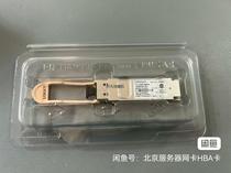 Bargain FINISAR original fit 100G light module FTLC9551REP