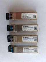 Bargaining Original dress 10000 trillion DSFP Dual BIDI Light Modules