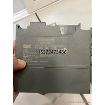 Negotiation 331-7KF02 332-5HF00 331-