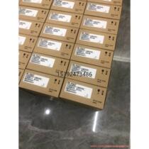 Negotiate FR-DU08 FR-DU07