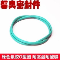  Fluorine rubber O-ring outer diameter 81 82 83 84 85 86 87 88 90 92 95*2