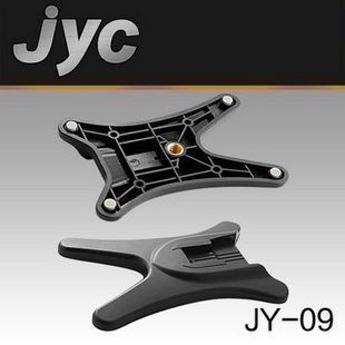 Flash base Nikon Canon Pentax universal flash bracket pendulum card holder