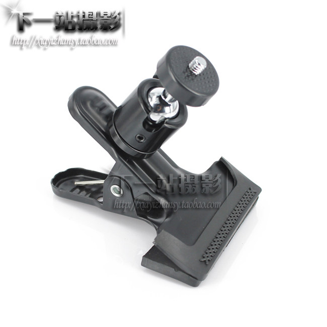 Forcefully entrained Universal cloud Table lamp holder Flash Digital camera Small ball type metal fixed auxiliary iron clip