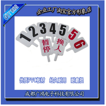 Substitution brand football game supplies private placement customized matching placement box with large and clear characters