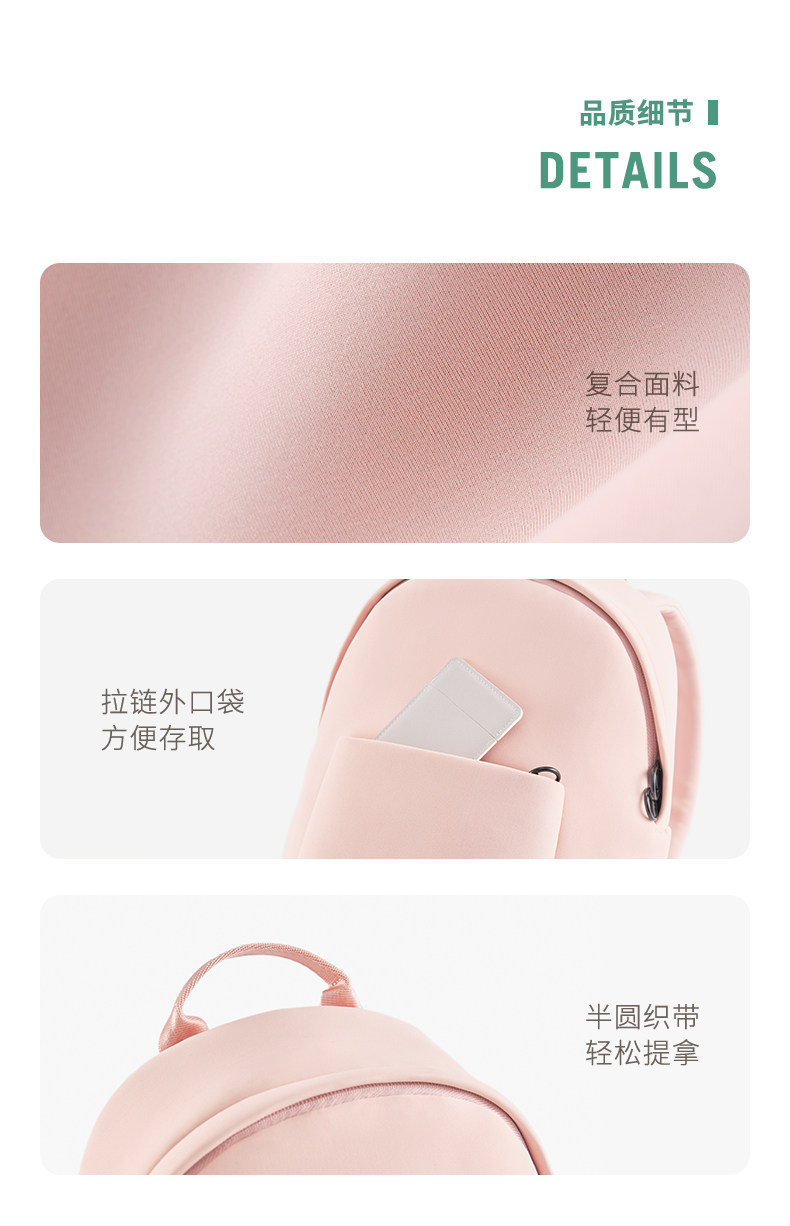 90分 女子潮流糖果色背包 5色可选 图15