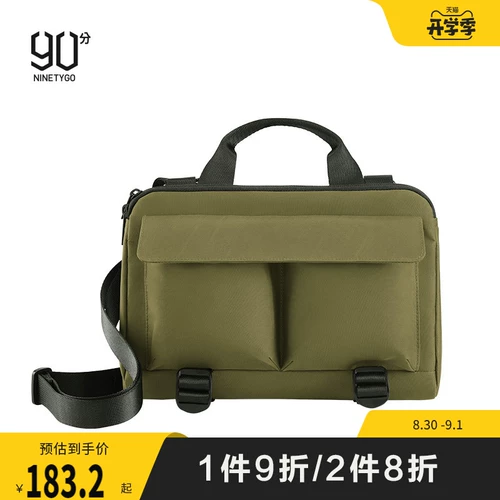 90分 Сумка через плечо подходит для мужчин и женщин, вместительный и большой модный рюкзак, трендовая сумка на одно плечо, барсетка