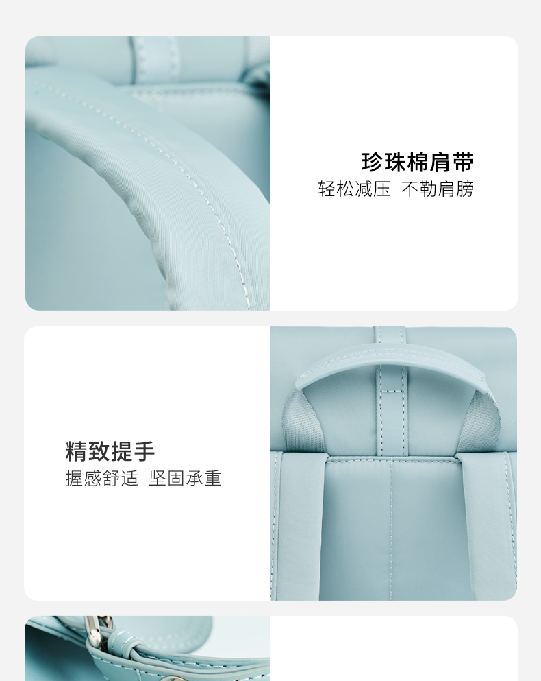 小米生态链 90分 女士 时尚休闲双肩包 15L 图8