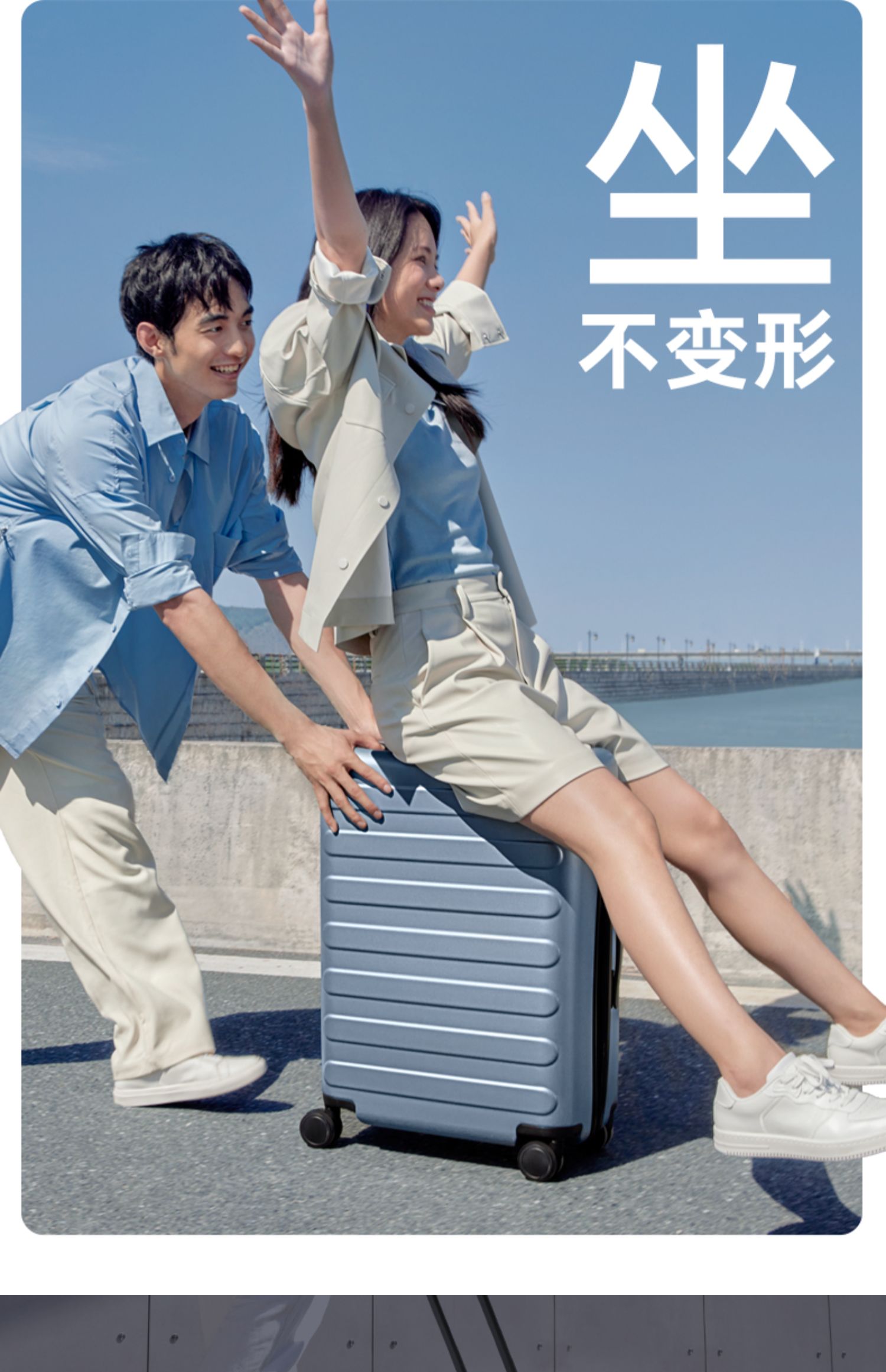 商品详情图