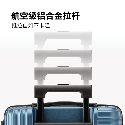 Универсальный чемодан на колесиках