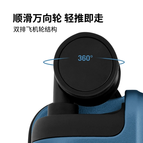 Универсальный чемодан на колесиках