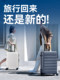 90-minute suitcase 20-inch male student silent boarding suitcase 24-inch password trolley case 28-inch female