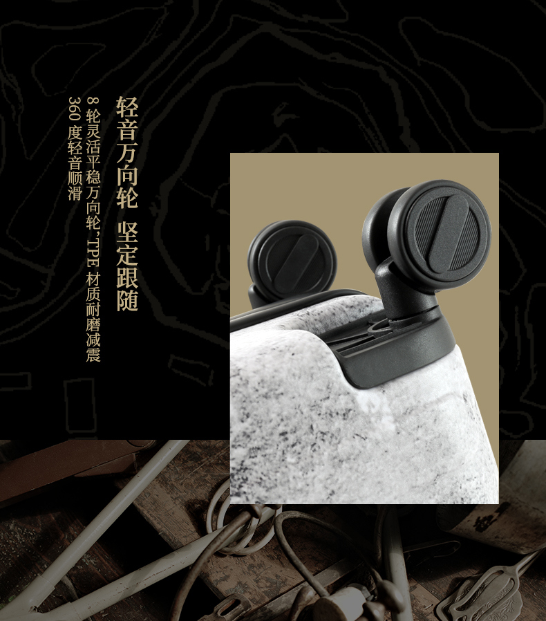 盗墓笔记联名 90分 PC旅行箱拉杆箱 20寸 图8