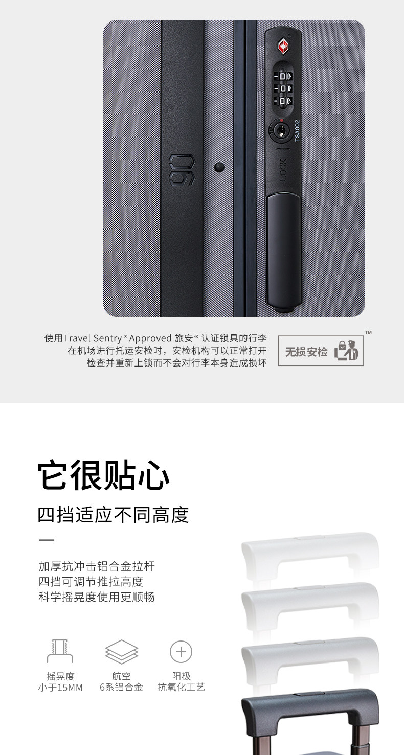 90分|真·清仓价！90分密码锁旅行箱立减：199元起包邮