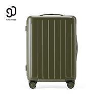 Аврора Грин