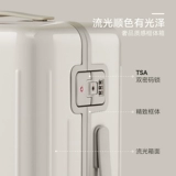 90分 Модный чемодан, 20 дюймов, 24 дюймов