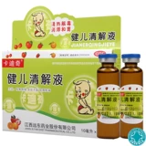 卡迪奇 10 мл*6 поддержка