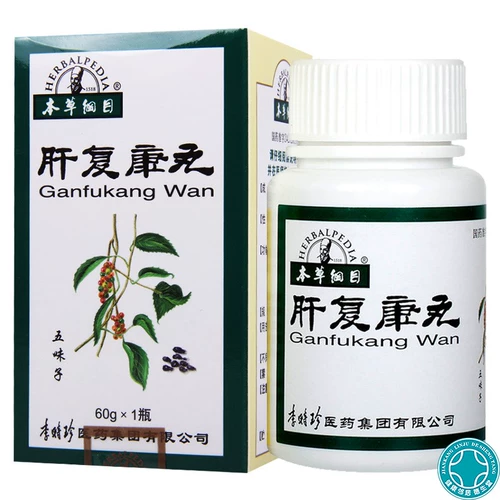 本草纲目 Печень Фуканг таблетки 60 г сходимость, ци, детоксикация химина и кубанозиназа, используемая для острого хронического гепатита Ранний цирроз печени и плохая функция печени