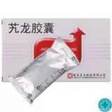 正大 Капсула дракона 80 мг*18 капсулы/ящик пищеварительный пищеварительный желудок.