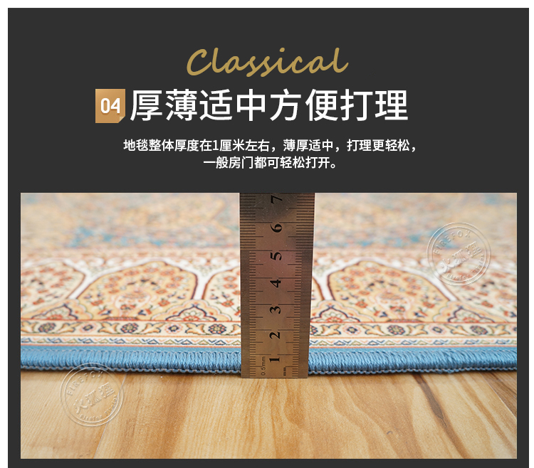 tòa án châu Âu phức tạp cổ điển sofa Iran thảm Ba Tư phòng khách bàn cà phê bàn ​​ngủ cạnh giường đệm tiểu học - Thảm thảm 3d phòng khách