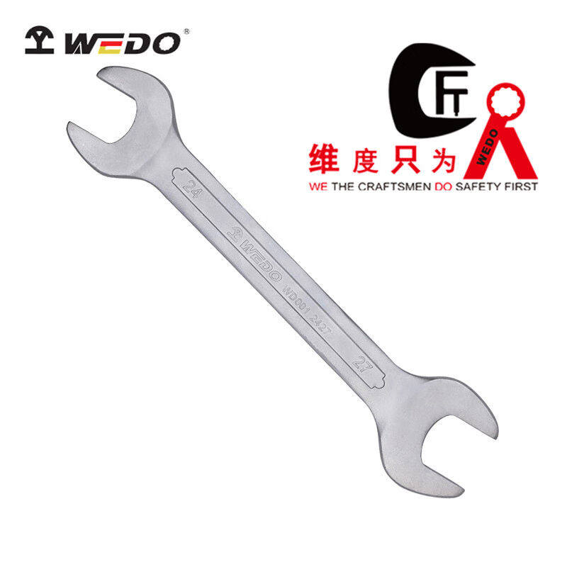 Dimensions Double Head Nerd Wrench Opening Wrench Wrenching Tool 8 * 9mmWD001-0809-Taobao