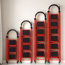 Household ladder folding ladder stainless steel four-five step pedal ladder Ladder herringbone ladder widened and thickened steel pipe mobile ladder