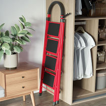 () Ladder Home Herron Ladder Folding Stairway Multifunctional Climbing Ladder Home Climbing Ladder Four-Step Ladder Chamber