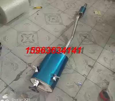 Suitable for Wuling Rongguang double-row single-row exhaust pipe Rongguang extended version bread 1 5 displacement