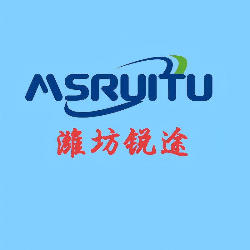 MSRUITU汽车头段阀门排气改装工厂的LOGO