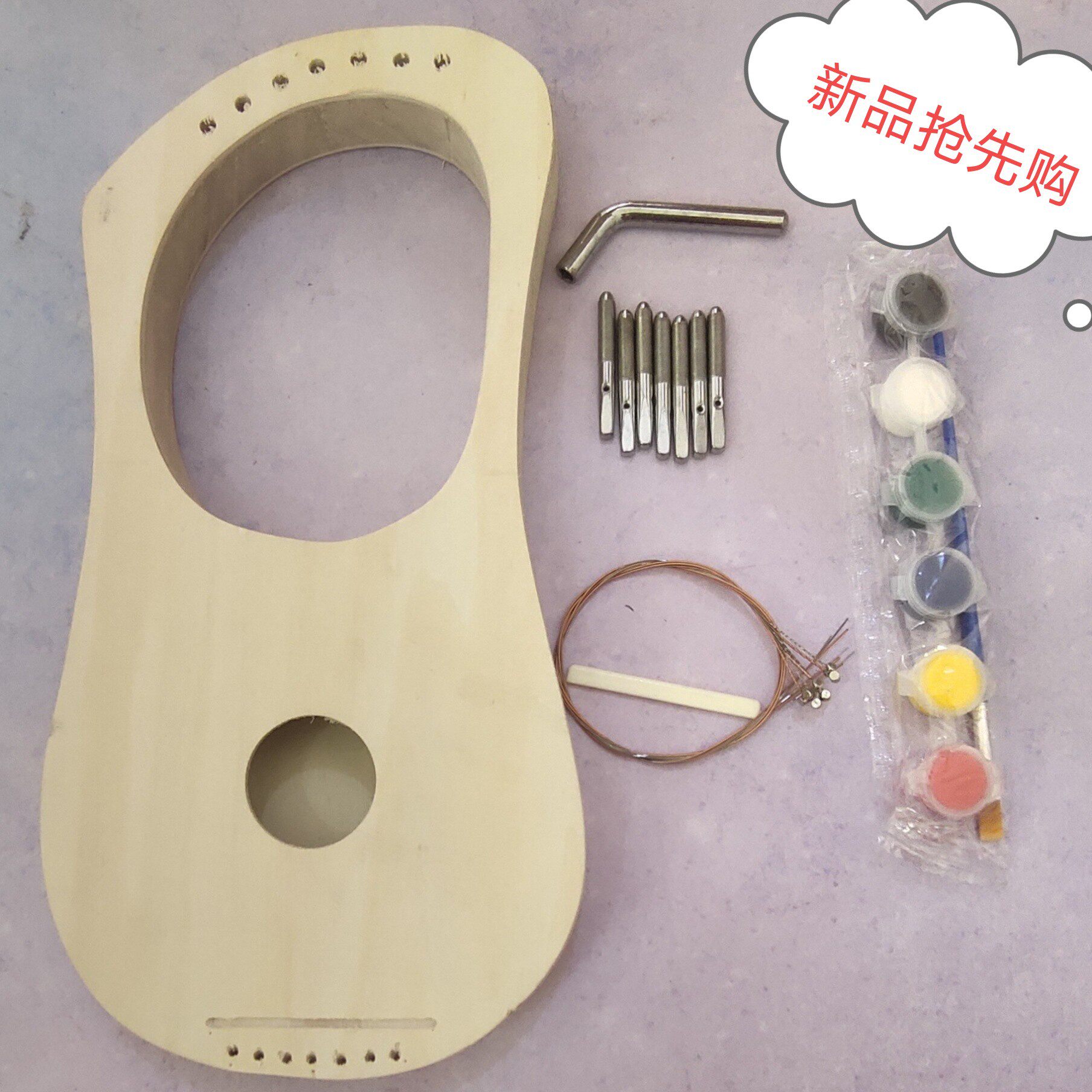 Factory direct beginner 7-tone 10-tone Lay Yachen Lira portable diy hand-assembled painting material package