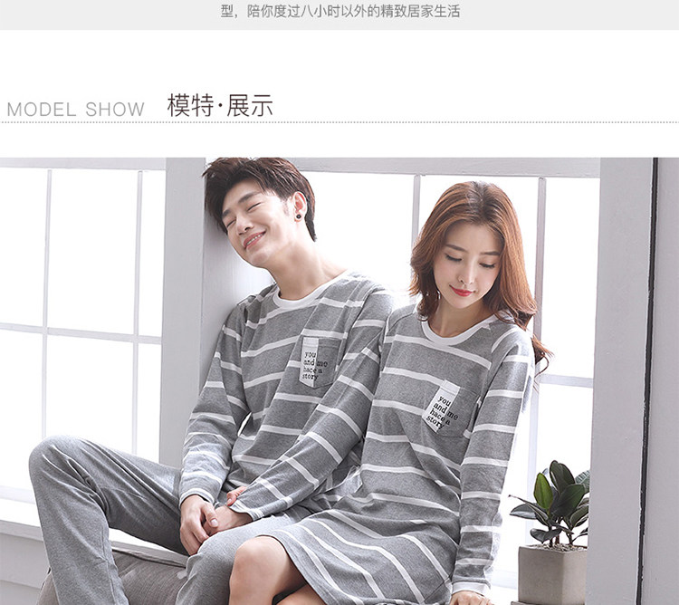 Pyjama mixte en Coton à manches longues - Ref 3005890 Image 8