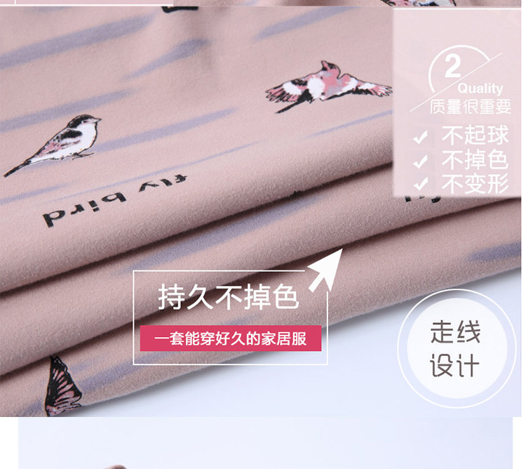 Pyjama mixte en Coton à manches longues - Ref 3005890 Image 23