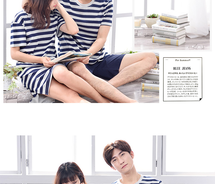 Pyjama mixte en Coton à manche courte - Ref 3005955 Image 21