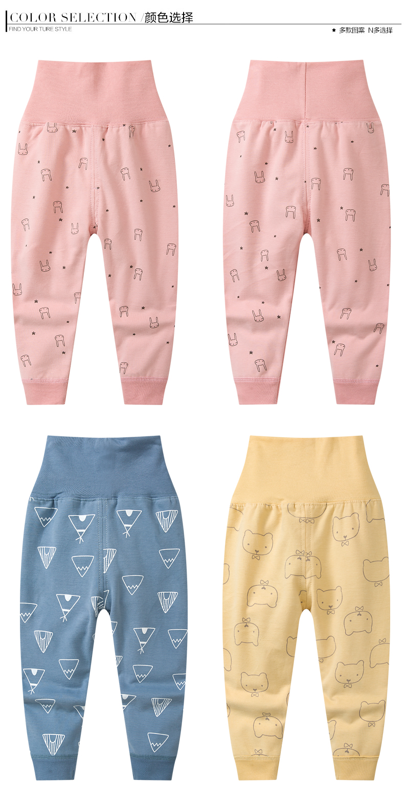 Quần cotton cao đến eo chăm sóc quần legging bé trai và bé gái đồ lót bé xuân hè thu đông shop do lot trẻ em