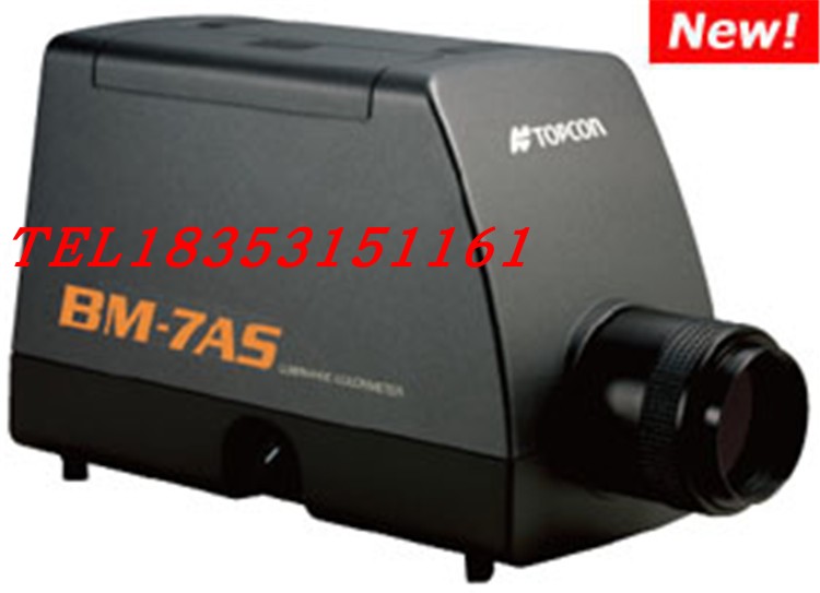 TOPCON BM-9A 7AS 5AC 100 brightness meter TOPCON original imported color brightness meter advantage price