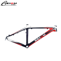 BEIOU Beou 26 inch carbon fiber mountain bike bike frame DIY assembly frame accessories riding equipment