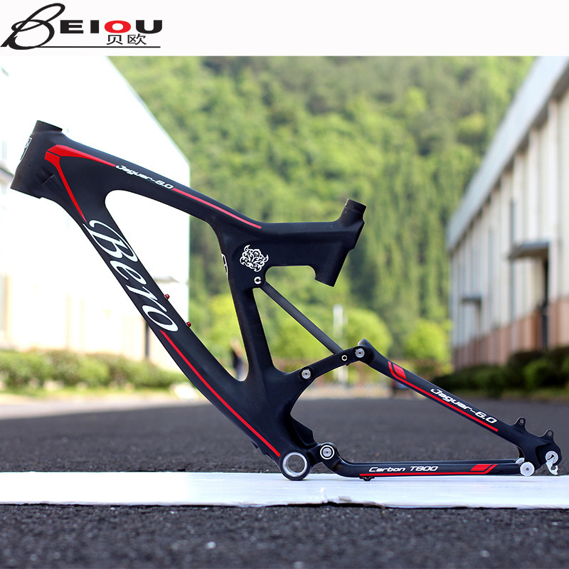 Beau Light Speed Carbon Fiber Mountaineering Bike Rack Speed Drop Soft Stern Cross-country Shock Bike Rack 26 Inch 27 27 5 Inch DH