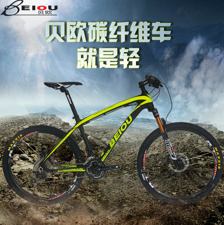 Beau Carbon Fiber Mountaineering Bike Bike 30 Speed Jubilee Mano Oil Disc 27 Variable-men Zxc Bike Racing