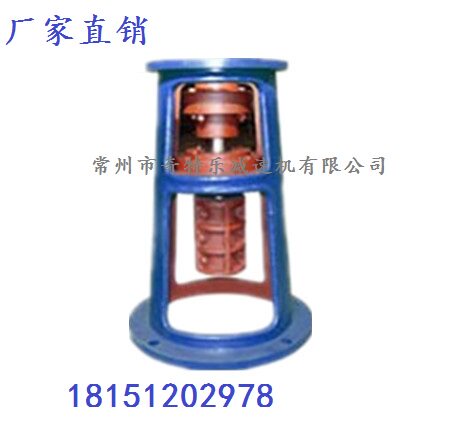 TJQ type single pivot clamping shell type reaction kettle reaction tank universal frame TJQ3-3 can be matched with B3 X5 number reducer-Taobao