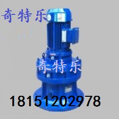 Cycloidal needle wheel reducer XLED106-2537-3481-4189-5133-6177-7569-7 5KW-Taobao