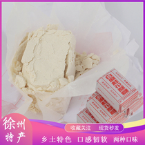 Xuzhou specialty Authentic traditional pastry Sesame Osmanthus halva Delicious dessert Casual snack Sesame cake