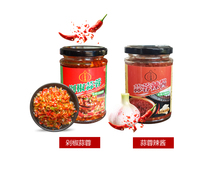 Good Garlic Dish Chopped Peppers Garlic Sauce Spicy Sauce Lobster Seasonings Barbecue Cool Mix