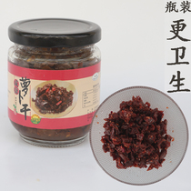 Salty Cornole Dry Appetizer Small Dish Courtesy Kit pickled Pickle Pickle Pickle Pickles 180g * 5 bottles of Pei Ju Specii