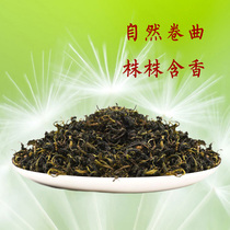 Pure handmade Changbaishan Dry mother-in-law Ding Wild Dandelion four seasons substitute tea Dandelion herbal Tea